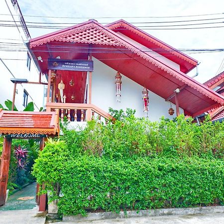 Aphilapa Residence Chiang Mai Exterior photo